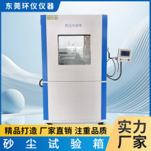 hxxɰmԇ   P䓿ɳʽɳmϻԇSֱ