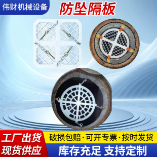 �������Ϸ���������ˮ��ˮ������z�龮�ڷ����Wȫ�������Ͼ��w�W