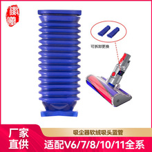 môɭmV6V7V8V10V11V15ܛq늄^{ܛ