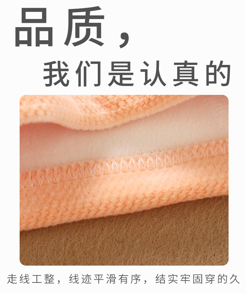 加绒保暖高腰套装 (11)