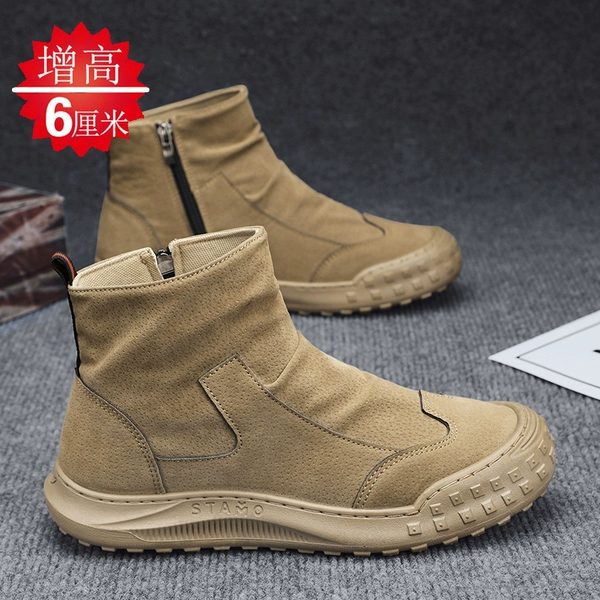 58819 Brown [high-end model]