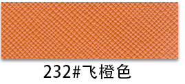 thumb-54