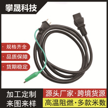 �՘˴����Դ����Ҏ2о���^���{�~�A�DƷ��βC19���L���ձ�늾�