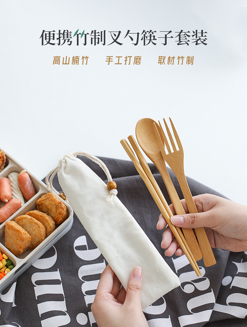 帆布袋餐具套装_01