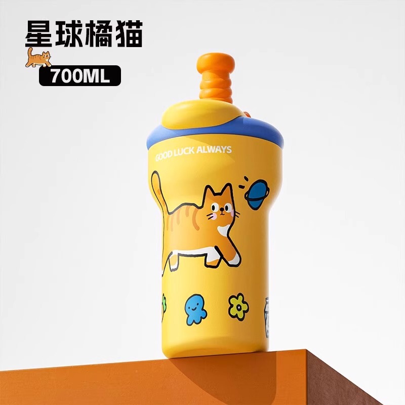 奇古堂陶瓷保温杯女生高颜值可爱动物图案冰霸吸管杯跨境专供杯子|undefined