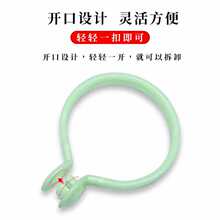 ✅窗帘环挂环开口环罗马杆圈环窗帘圈扣环活扣圆环夹子挂钩配件吊