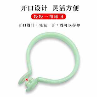 ✅ Curtain Ring Hanging Ring Open Ring Roman Rod Ring Curtain Ring Buckle Ring Live Buckle Ring Clip Hook Accessories Hanging