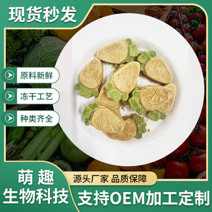 ������ʳ�ɼ�ɘ����������؈�乷��ʳ���I�B������ʳ���S���l