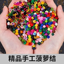���}�Y��Ȧ�ֹ��������K��朼t�K���ƽ�YȦ���K���diy���ϽY��