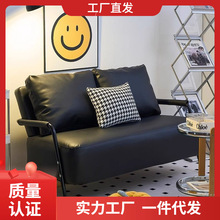 新款沙发客厅简易北欧网红出租房卧室小沙发公寓单双人小户型沙发