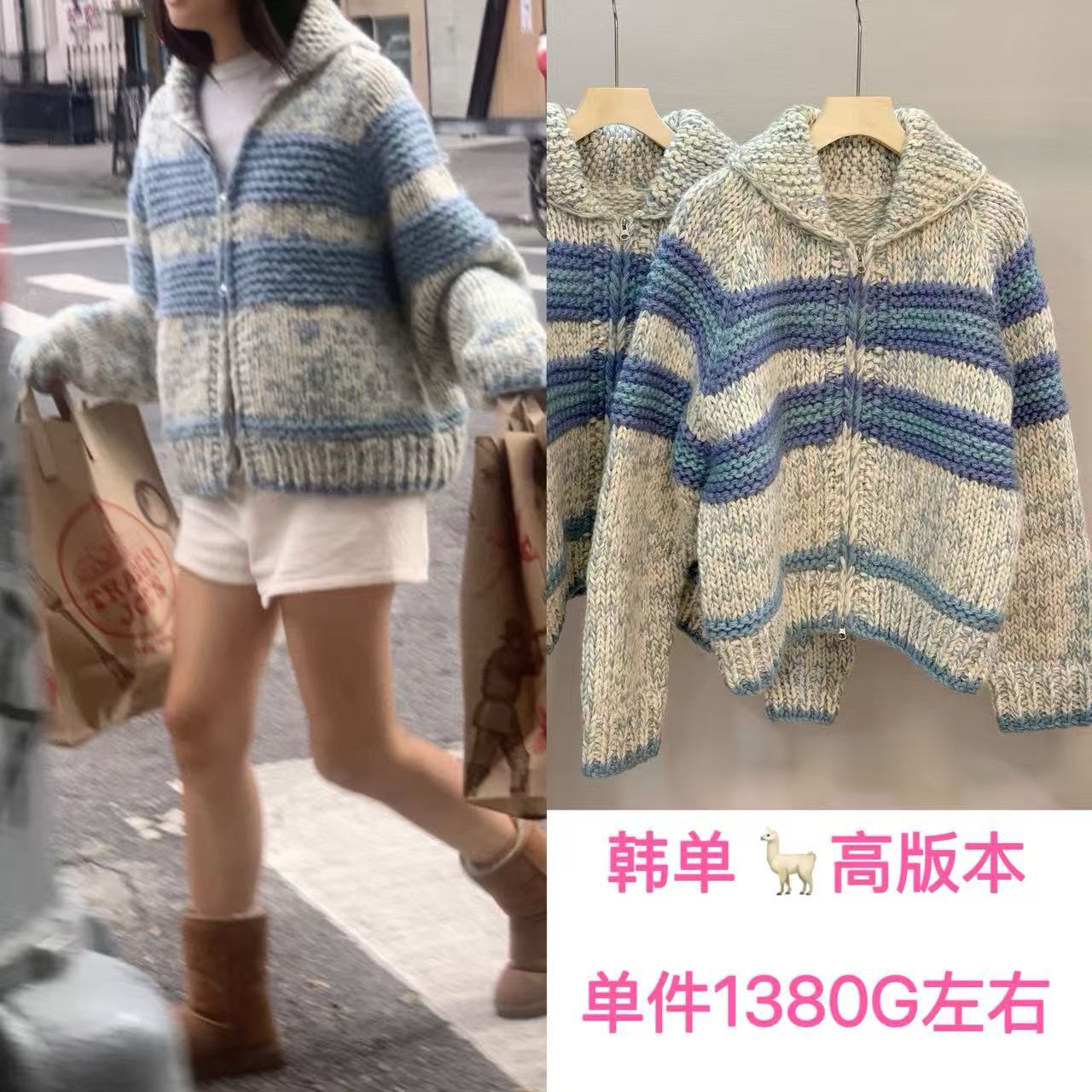 초중량 한국 스타일 100% 양모 핸드메이드 가디건