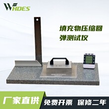 ���¶�˹  YM24252-D�����ѹ���ص�������GB/T24252 GB/T22769