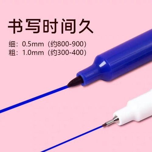 Lion hook line pen 685 double-ended oily strange pen marker pen painting black color waterproof quick-drying
