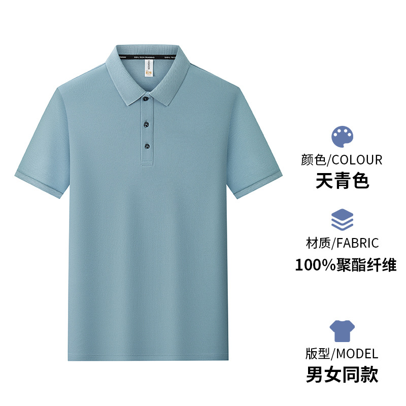 Comercio exterior transfronterizo exclusivamente para Europa y América, ropa de trabajo de solapa de manga corta de gran tamaño, camisa publicitaria, camisa polo, logotipo de impresión personalizado image 11
