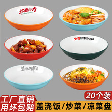 20���b�ܰ��A�P�w��P�ӳ��׳��ӷ۱P�u������÷´��pɫ�A��P