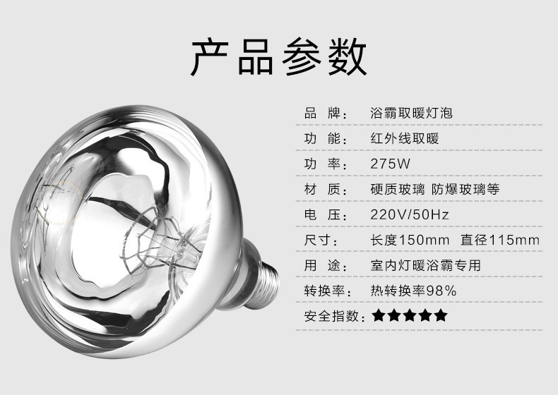 x7.jpg?x-oss-process=image/format,png