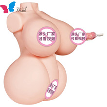 欢色非充气倒模硅胶娃娃性爱用品рудаямини-кукла