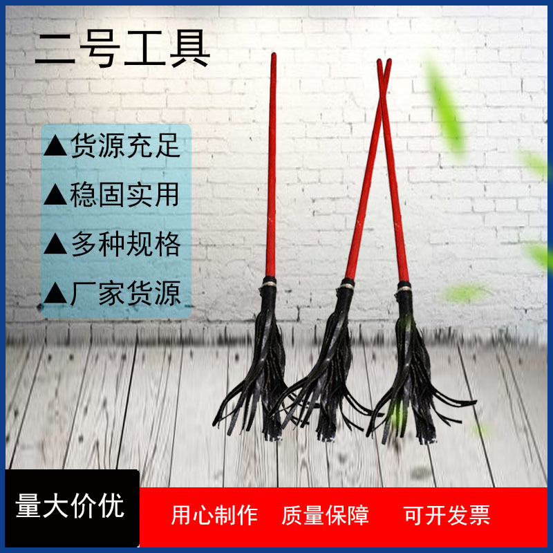 森林防火二号灭火工具 林场消防用灭火拖把 橡胶打火扑火把打火鞭