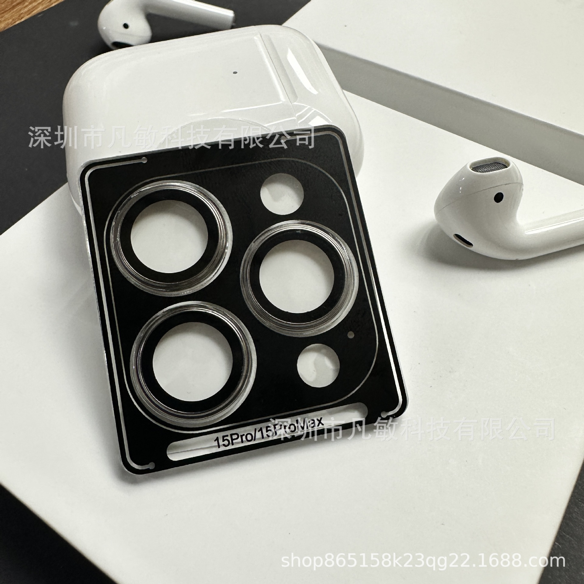 Adecuado para Apple 15pro convexo Eagle Eye lente película original color de la máquina iPhone15promax Cámara etiqueta protectora