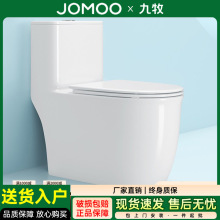 �����¿�����ѳ�ˮ�RͰֱ�_ʽ������ڏ���_���������Rˮ����