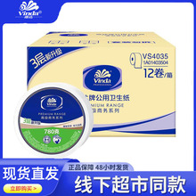 �S�_�p�ӹ��ô���l����240��ԭ���{���ü��ô�P��V4035�������l