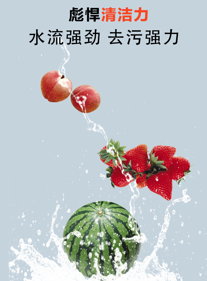 详情_07