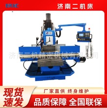 ϶CX7140Aʽ㊴      XK7150ʽ㊴