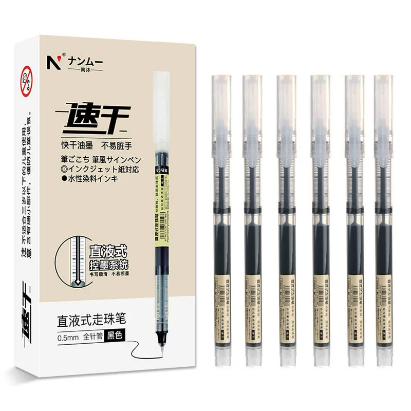 Rollerball Pen, quick-dry 0.5 mm, capacious barrel for elementary students, black/blue/red options