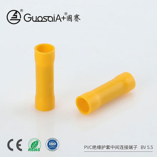 �䉺�Ӿ���|���~���Ͷ��^BV 5.5�䉺ȫ�^���o��PVC���g�B�Ӷ���