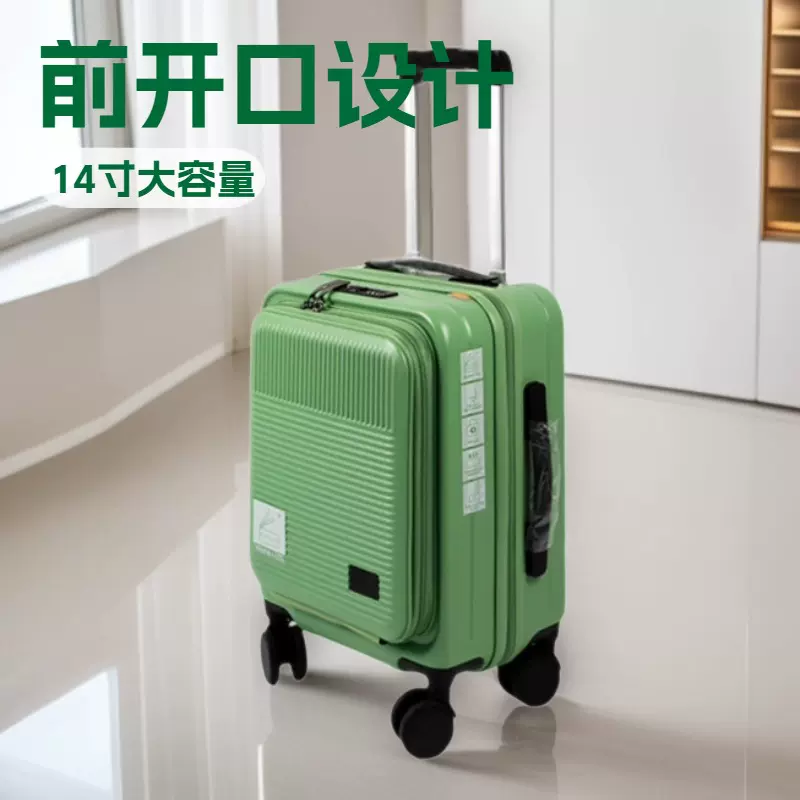 16寸小型登机箱轻便免托运旅行箱行李箱男女便携式商务密码拉杆箱
