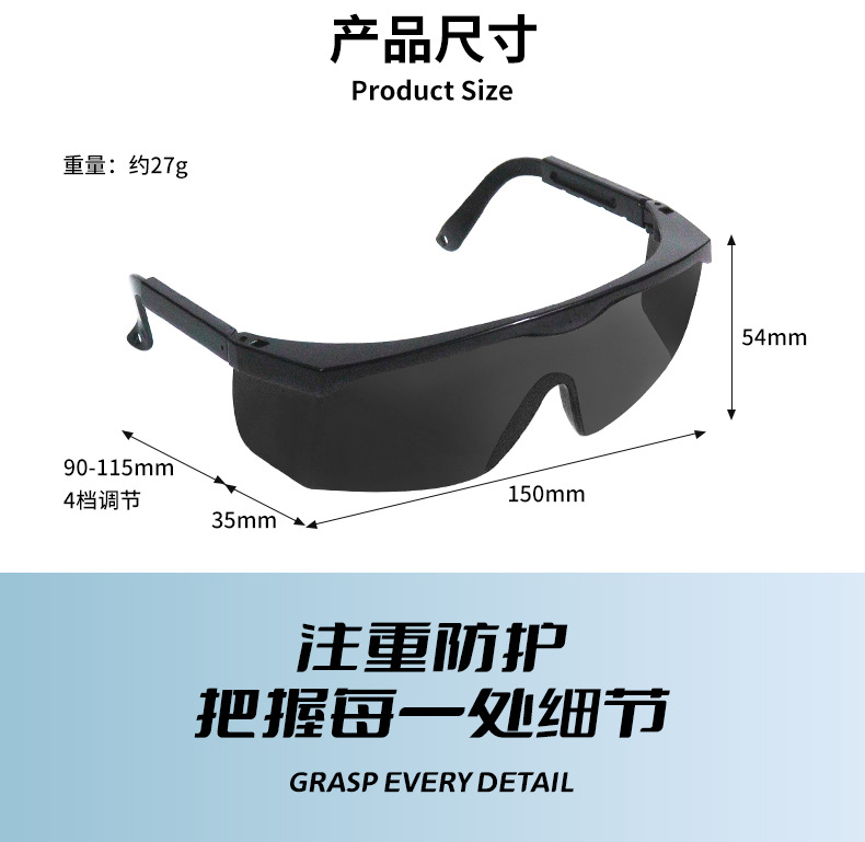 详情页_06.jpg