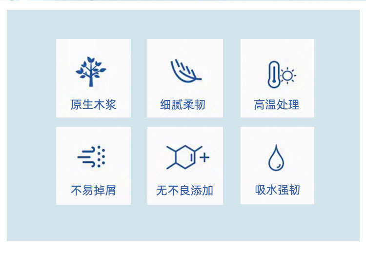 120g空芯卷纸详情_02.jpg