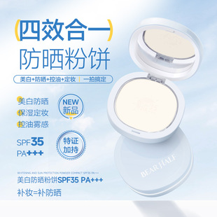 Bear Half������͸��־÷��|���y���ͼ�ā��������覷��