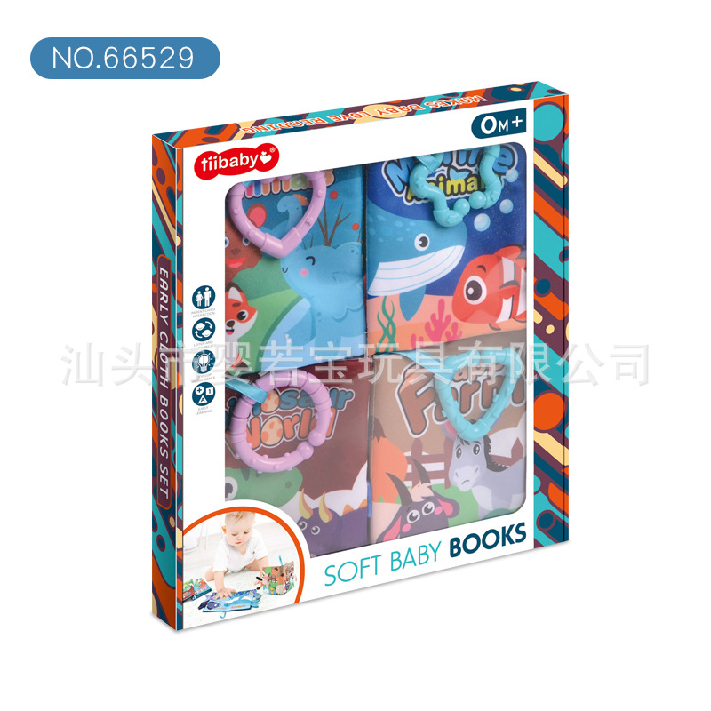 Cloth book baby Animal three-dimensional tail early education cloth book 1 year old educational toys newborn baby baby cloth book wholesale
