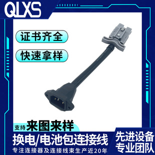 SH-50AƷ���^�����z�w����^����ɭ�D�Ӿ�늄�܇��늾�늳��B�Ӿ�