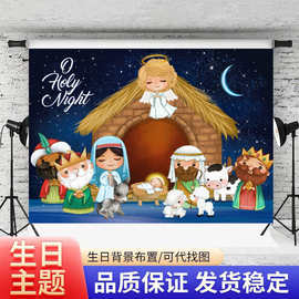 新款圣诞节背景布热销雪景摄影挂布圣诞壁炉背景幕布聚会庆祝横幅