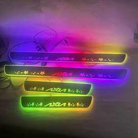 4片适用于Perodua axia流光幻彩门槛条 AXIAl带LED灯迎宾踏板