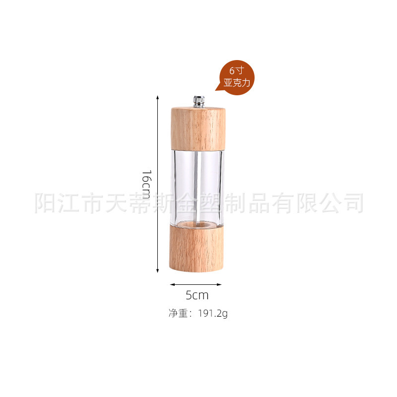 工場現物厨房工具オークアクリル研磨器胡椒研磨手動黒椒研磨器|undefined