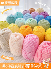 4�ɾ�����ţ��ë���F�ֹ�����diy�hᘻ�����ż���ϰ�����ë��