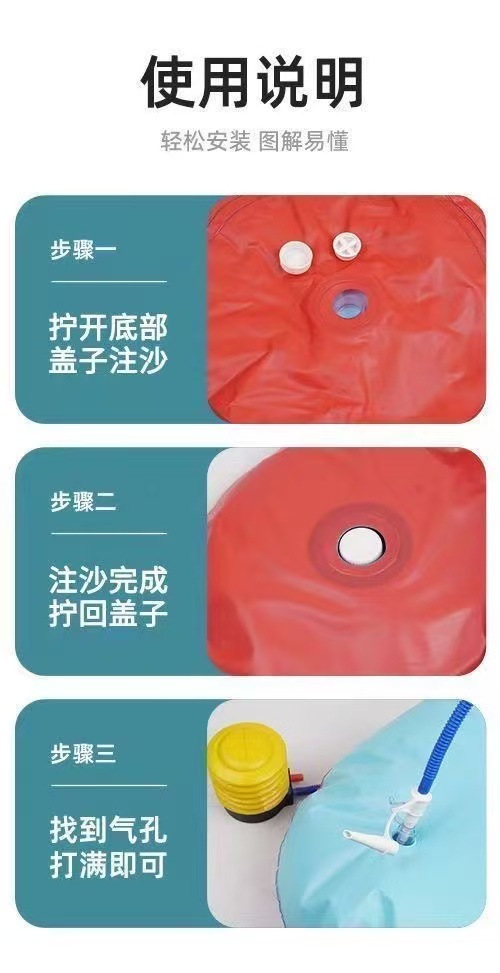 Inflatable boxing column children fitness training decompression tumbler sandbag Sanda indoor boxing training equipment