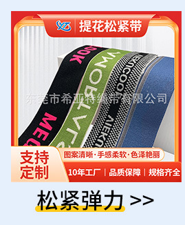 O1CN015wTHAa1ZlDvP4gGvc_!!2215381843234-0-cib.jpg?__r__=1744678583947