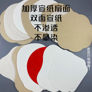 ���F������������հ���������ȱ����b����ë�P��ɫ��������