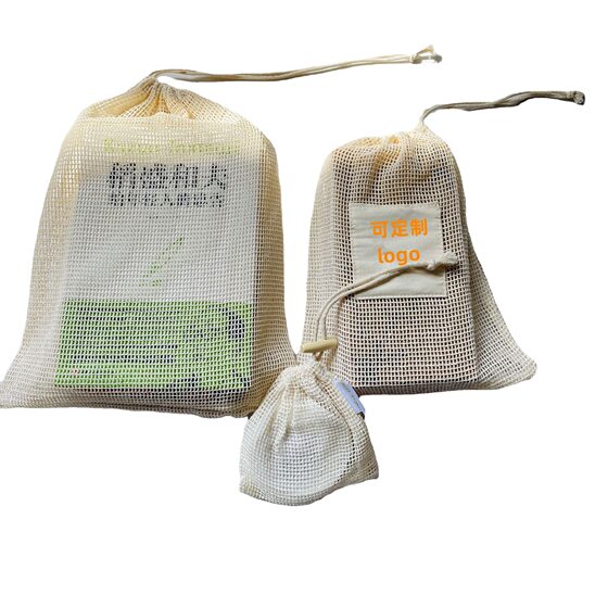 Factory direct single pumping cotton mesh bag cotton mesh bezel bag cotton mesh fruit and vegetable storage cotton net drawstring bag