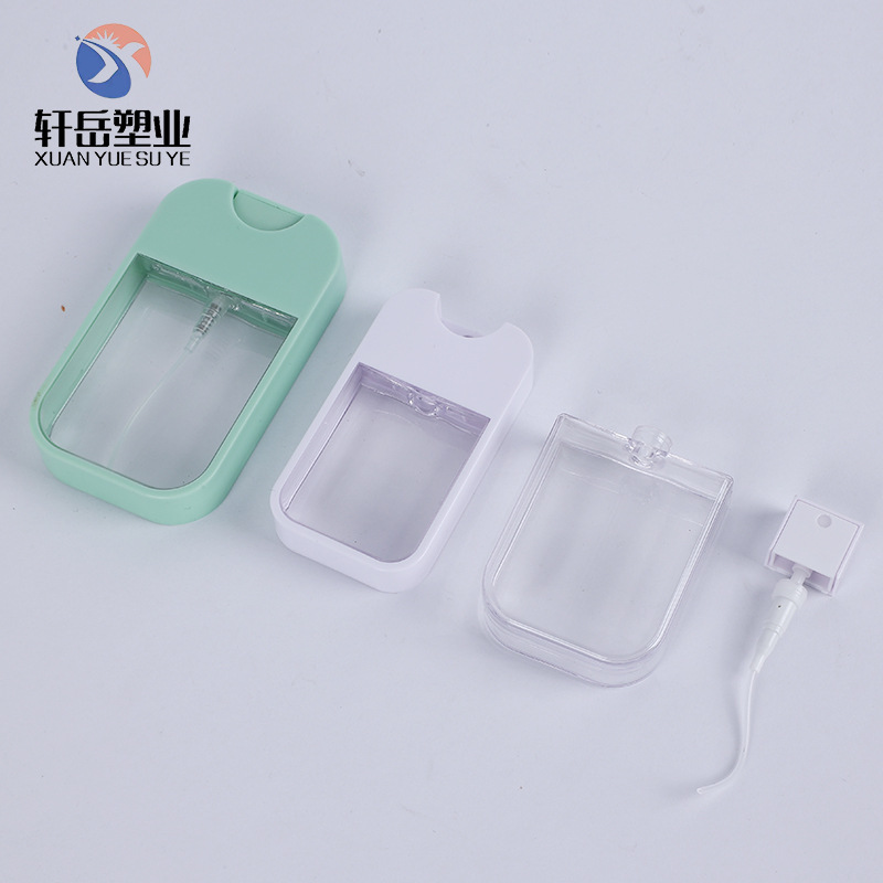 批发50ml卡片喷雾瓶消毒洗手液喷雾瓶空气清新分装瓶香水卡片瓶