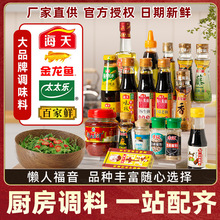 �����{�����b�M�����ϴ�ȫ�����u�ʹ���������r�����{ζƷȫ���l