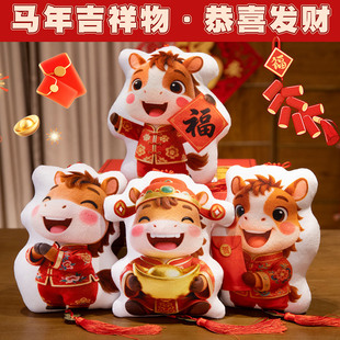 �R�꼪�����~�X���������ؔ��Ф������Ҿ��b����ͨС�R����
