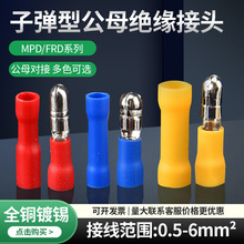 FRD/MPD1.25-195�ӏ��^�䉺��ĸ늾����^���ӽ^���B�����Ӿ�����