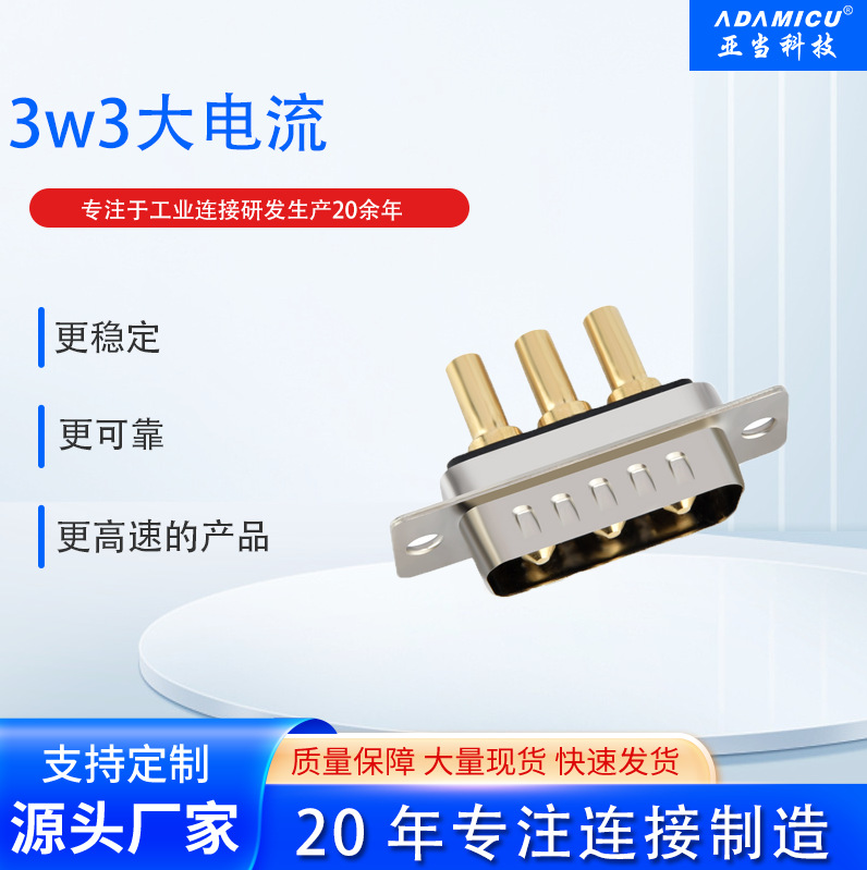 d-subͷ3w31803оͷDB3W3/ĸͺʽ