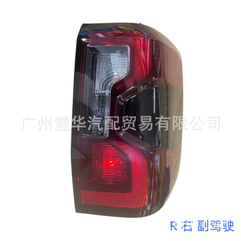 Ford Ranger Tail Light Pickup Truck 2022 Model Low-Spec Rear Light N1WZ13404AG N1WZ13405AG