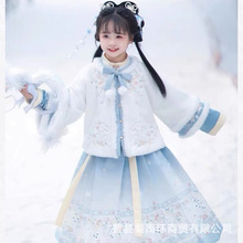 Ůͯ���b�¿ͯ�h���Ӻ���b�Ї��L���b����������R��ȹ���b